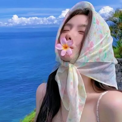 肆式青春 高清播放封面